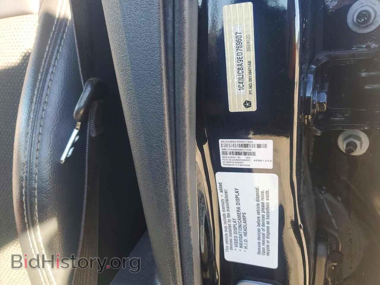 2014 JEEP COMPASS - VIN: 1C4NJCBA9ED769607 - Фото 12