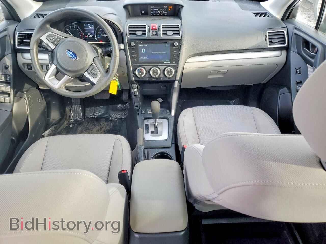 2017 SUBARU FORESTER - VIN: JF2SJAGC8HH578924 - Фото 8