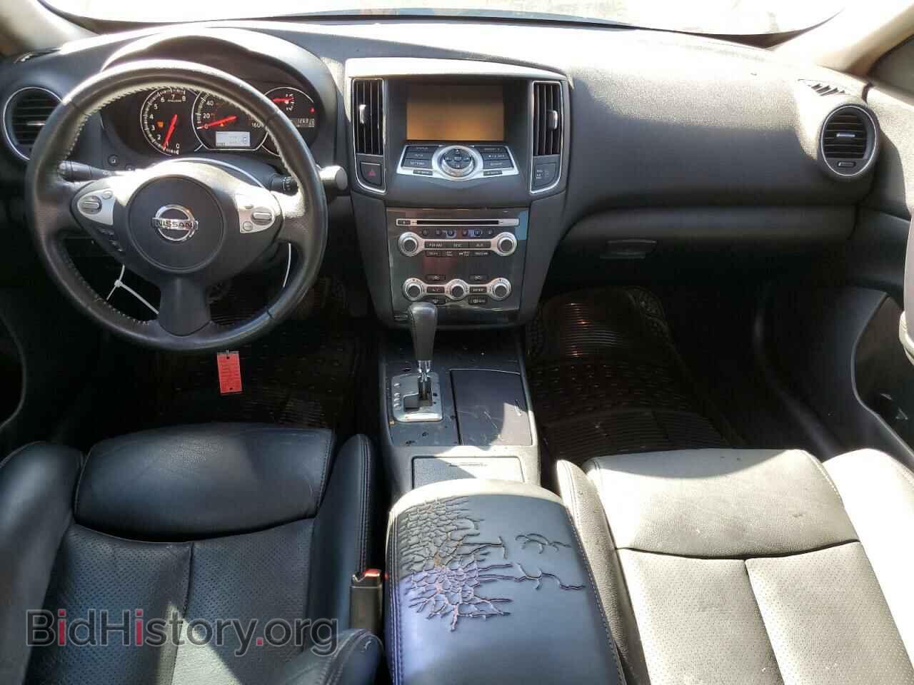 2014 NISSAN MAXIMA - VIN: 1N4AA5AP0EC473287 - Фото 8