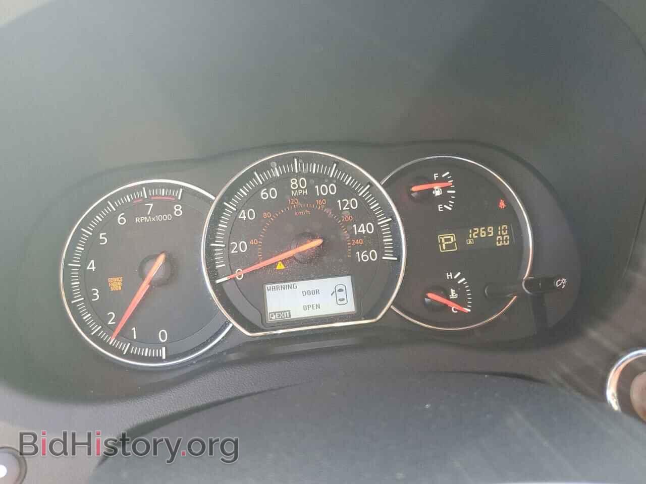 2014 NISSAN MAXIMA - VIN: 1N4AA5AP0EC473287 - Фото 9