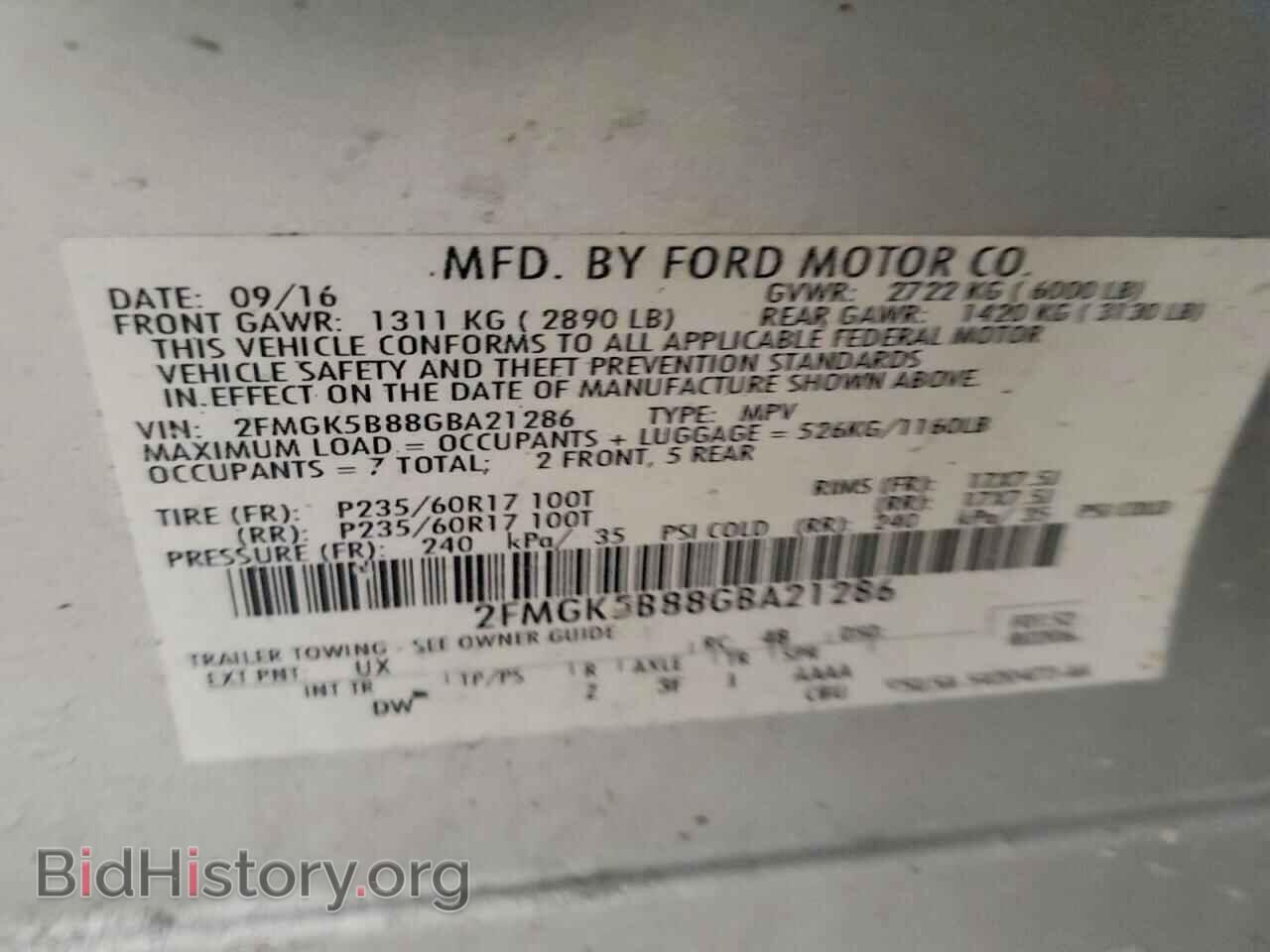 2016 FORD FLEX - VIN: 2FMGK5B88GBA21286 - Фото 12