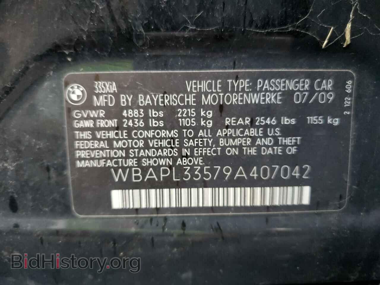2009 BMW 3 SERIES - VIN: WBAPL33579A407042 - Фото 12