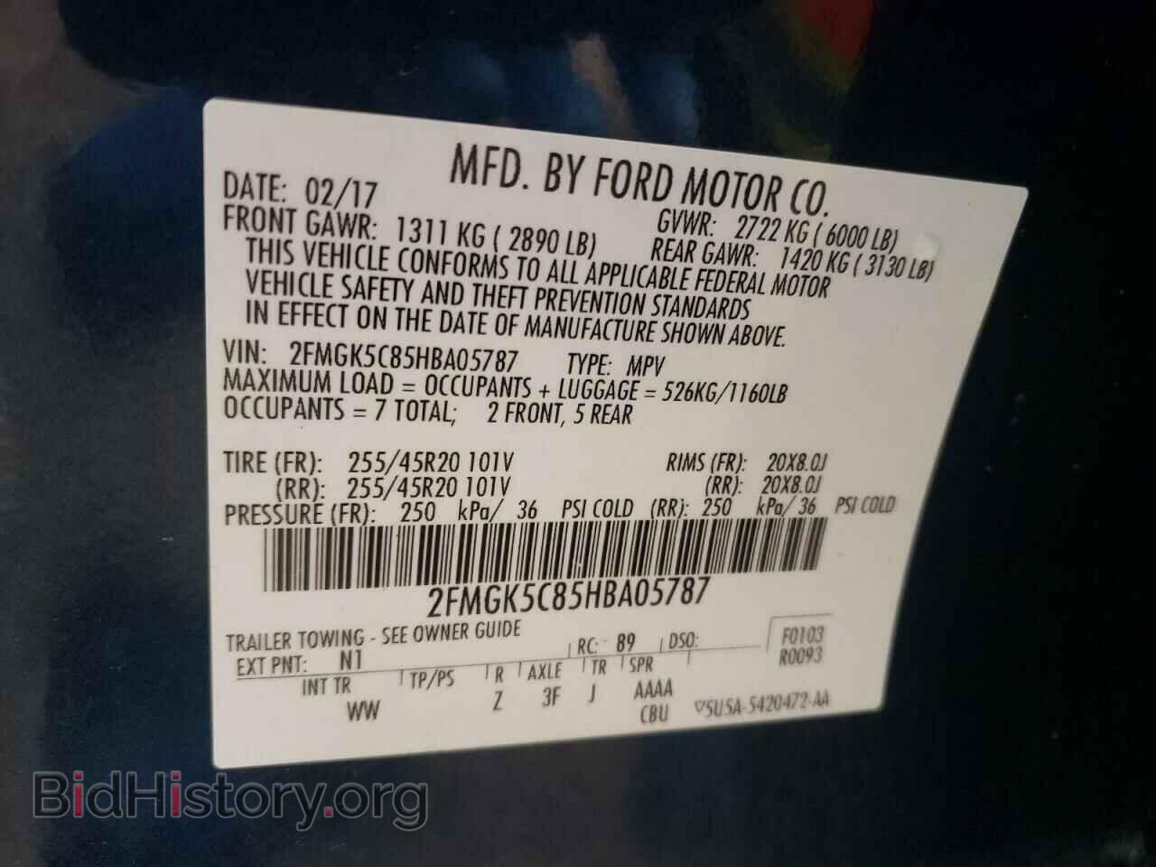 2017 FORD FLEX - VIN: 2FMGK5C85HBA05787 - Фото 12