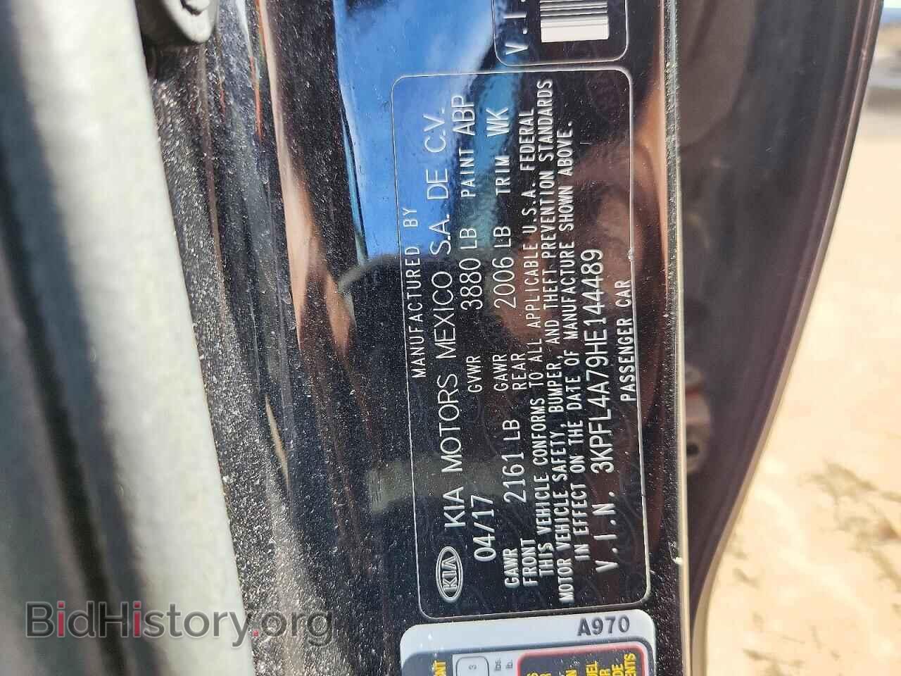2017 KIA FORTE - VIN: 3KPFL4A79HE144489 - Фото 13
