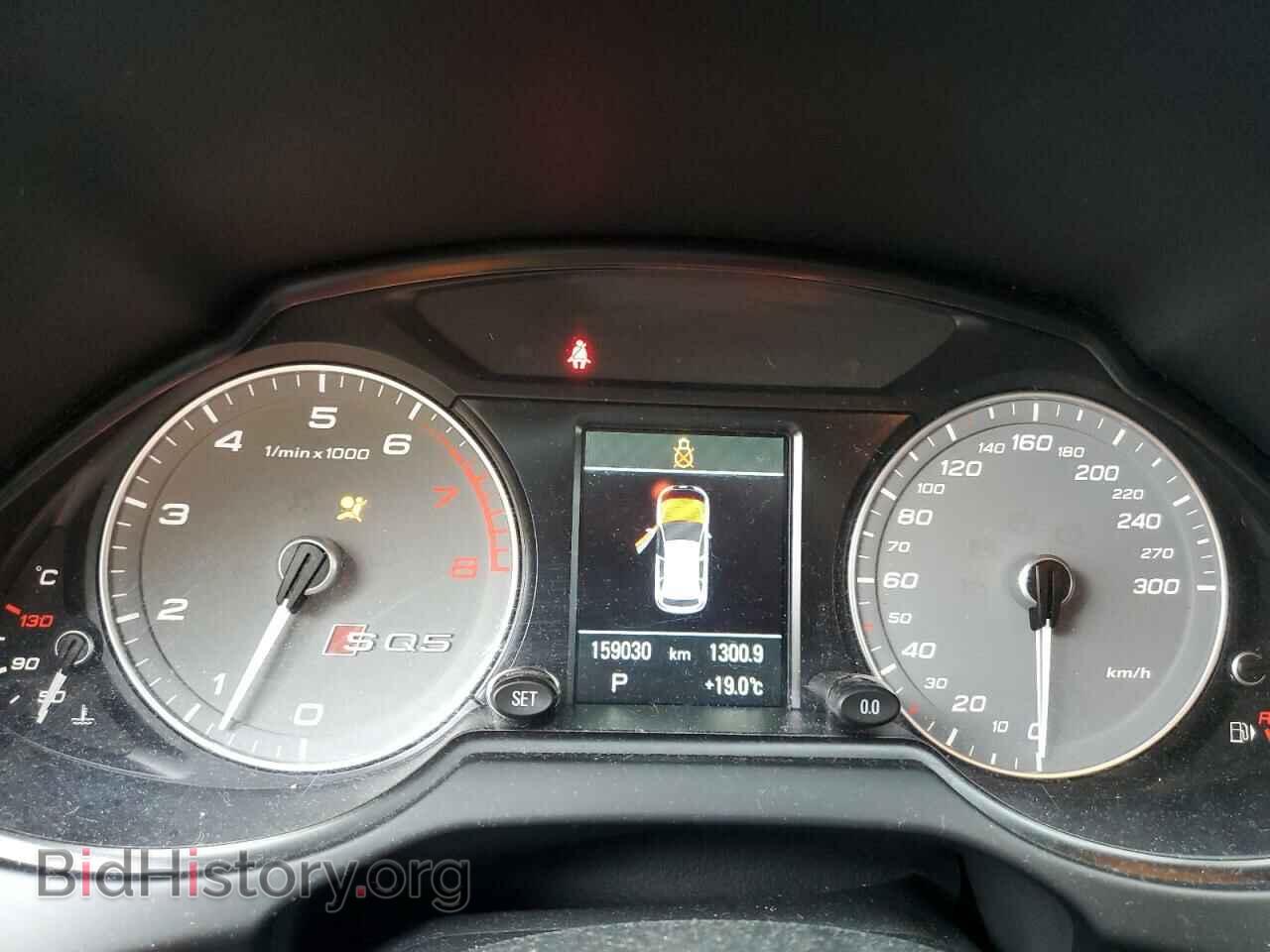 2016 AUDI SQ5 - VIN: WA1LCAFP8GA123803 - Фото 9