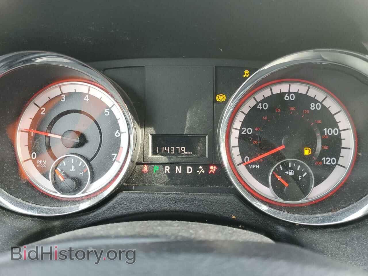 2017 DODGE CARAVAN - VIN: 2C4RDGBG4HR849628 - Photo 9