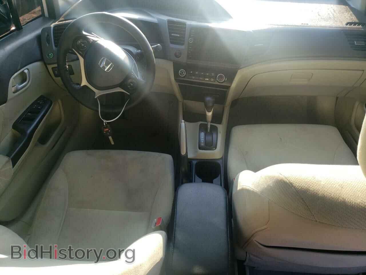 2012 HONDA CIVIC - VIN: 19XFB2F55CE384839 - Фото 8