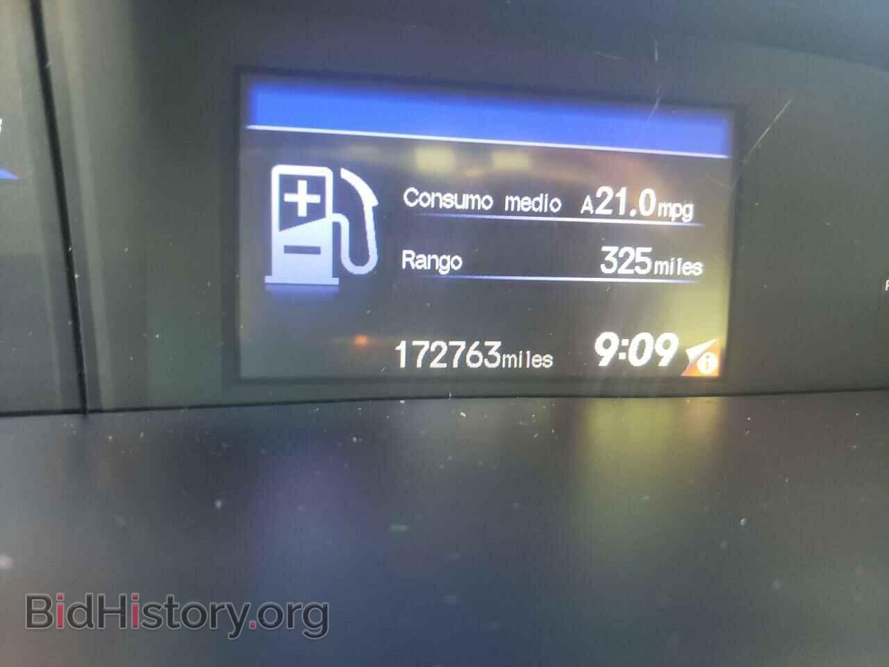2012 HONDA CIVIC - VIN: 19XFB2F55CE384839 - Фото 9