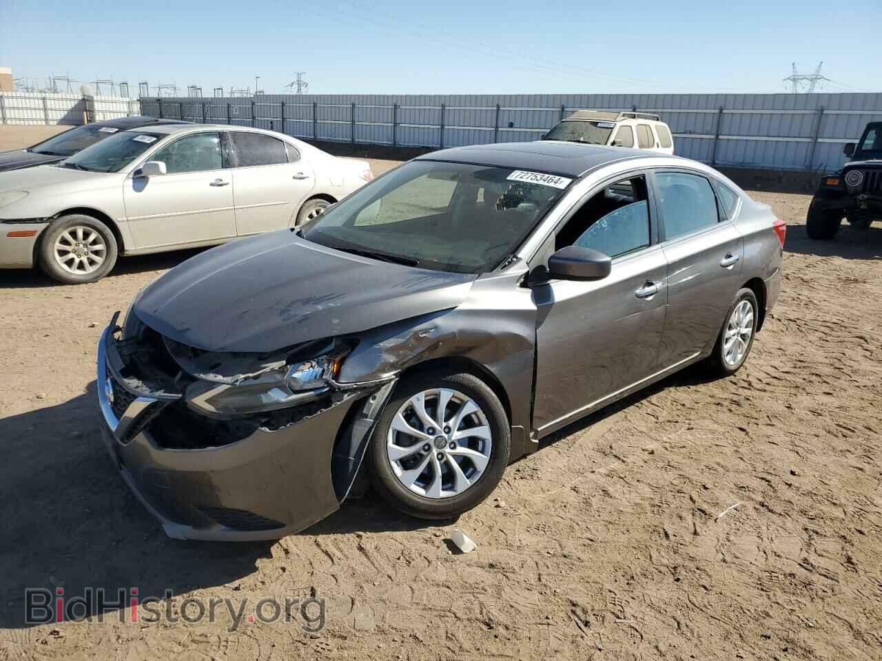 Фотография 3N1AB7AP1GY238574 - NISSAN SENTRA 2016