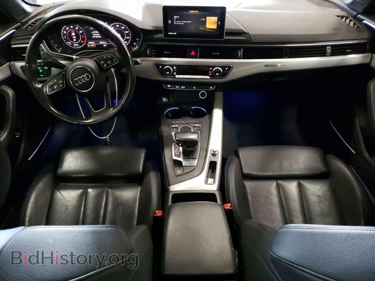 2017 AUDI A4 - VIN: WAUFNAF41HN003027 - Photo 8
