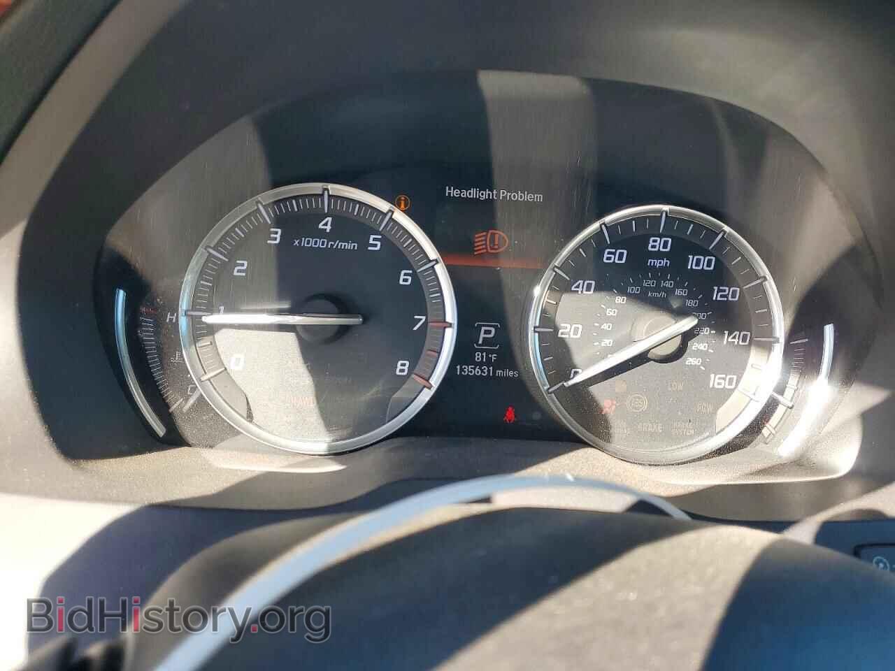 2015 ACURA MDX - VIN: 5FRYD4H47FB021720 - Фото 9