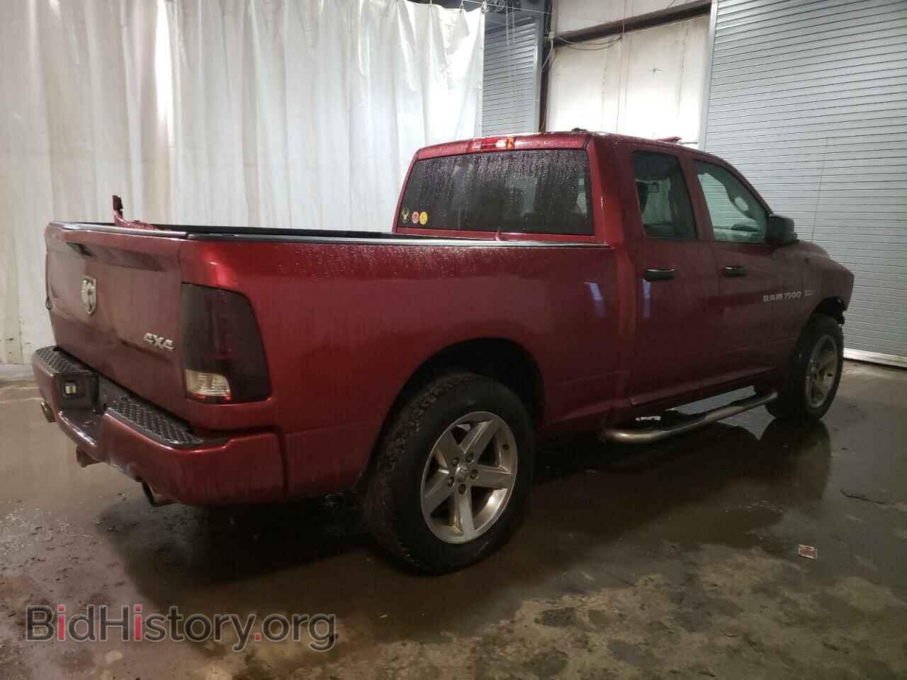 2012 DODGE RAM 1500 - VIN: 1C6RD7FT5CS250534 - Фото 3