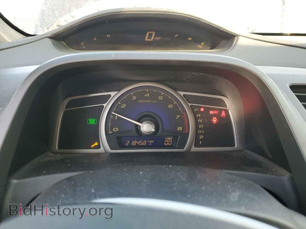 2006 HONDA CIVIC - VIN: 1HGFA16566L068358 - Фото 9