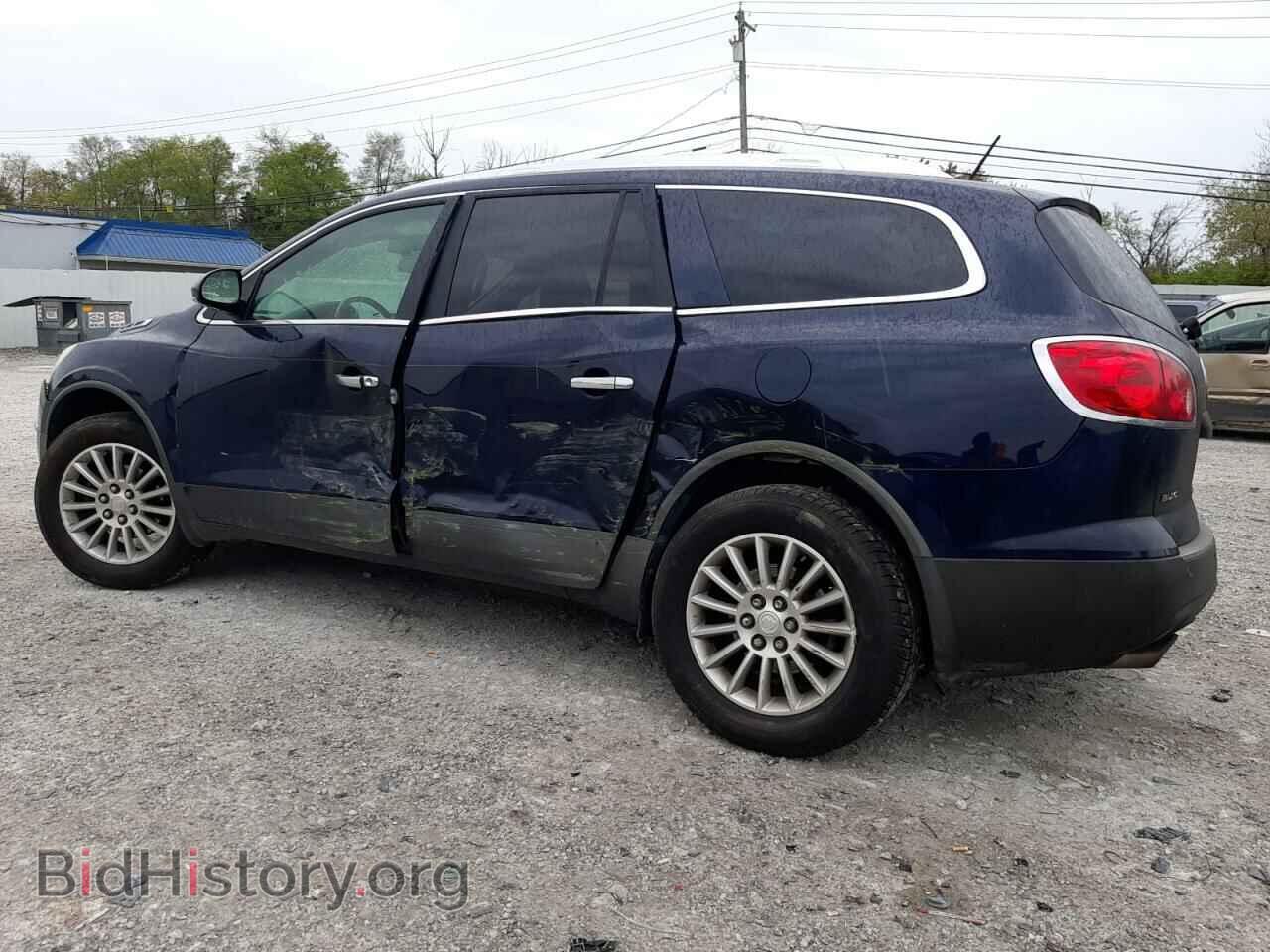 2012 BUICK ENCLAVE - VIN: 5GAKRCED3CJ161227 - Photo 2