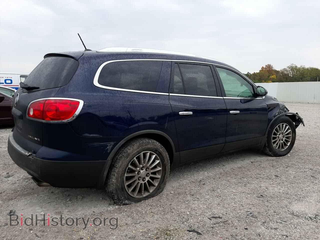 2012 BUICK ENCLAVE - VIN: 5GAKRCED3CJ161227 - Photo 3