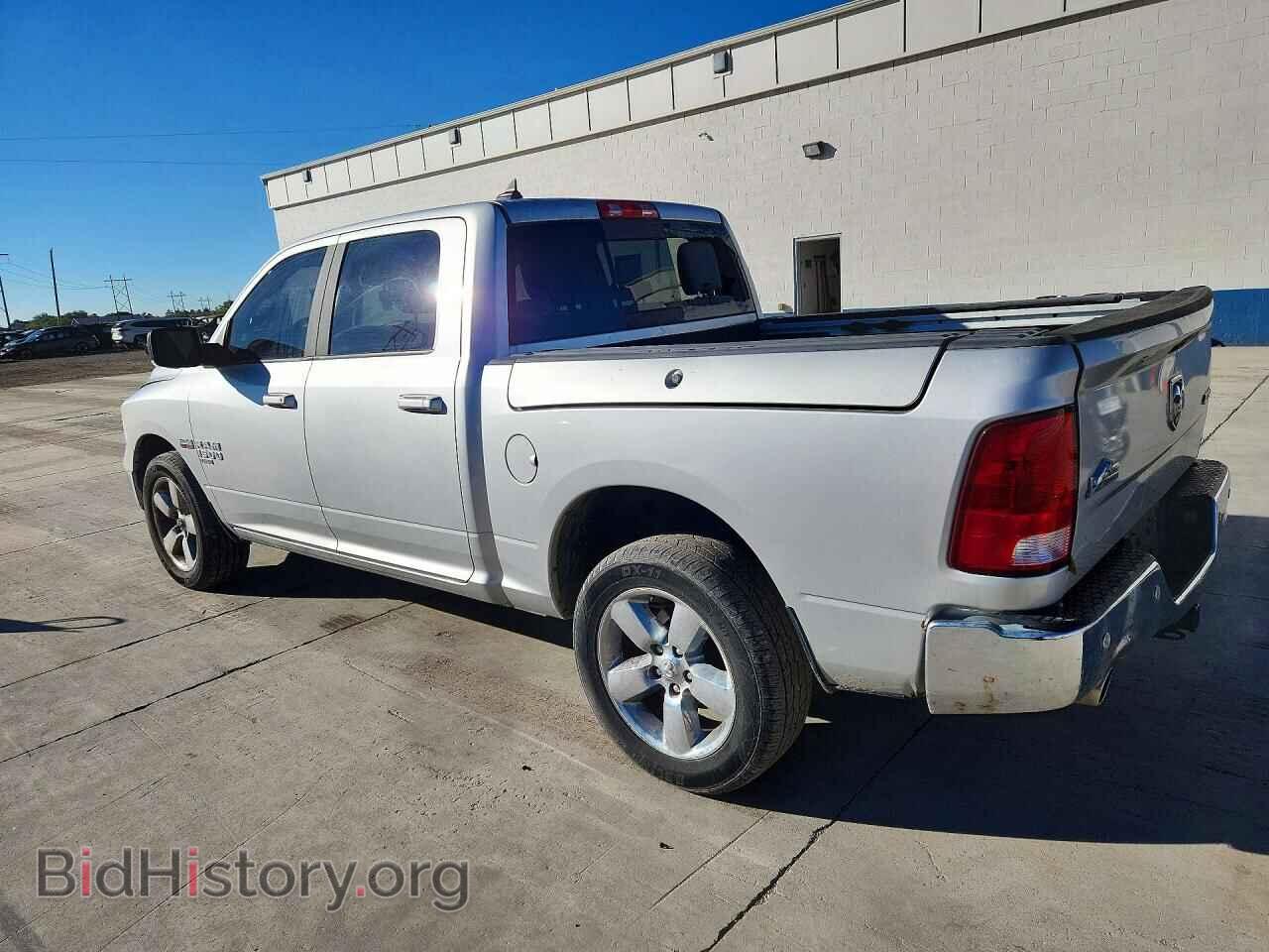 2019 RAM 1500 (VIN 1C6RR7LT3KS527430) — photo 2 of 12