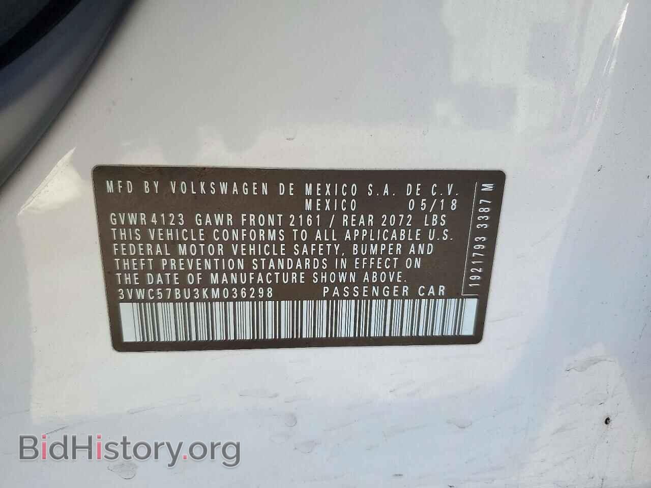 2019 VOLKSWAGEN JETTA - VIN: 3VWC57BU3KM036298 - Фото 12
