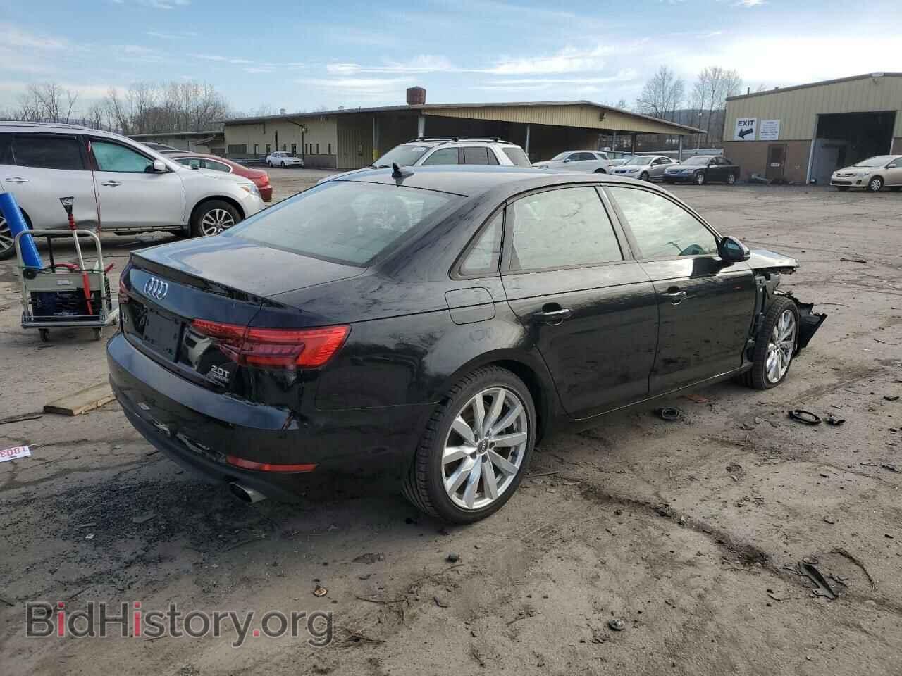 2017 AUDI A4 - VIN: WAUANAF41HN002390 - Фото 3
