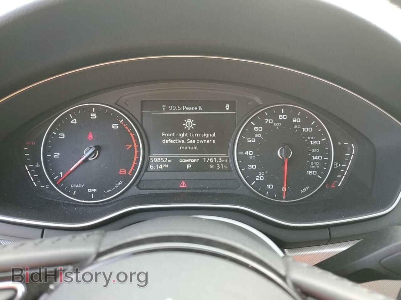 2017 AUDI A4 - VIN: WAUANAF41HN002390 - Фото 9