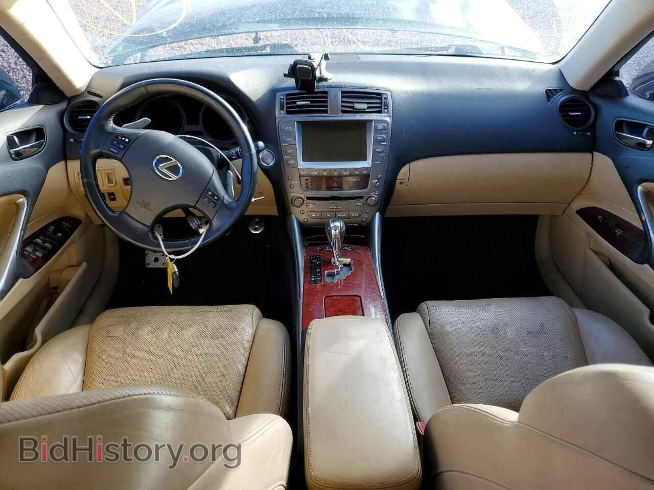 2008 LEXUS IS - VIN: JTHBK262682073363 - Фото 8