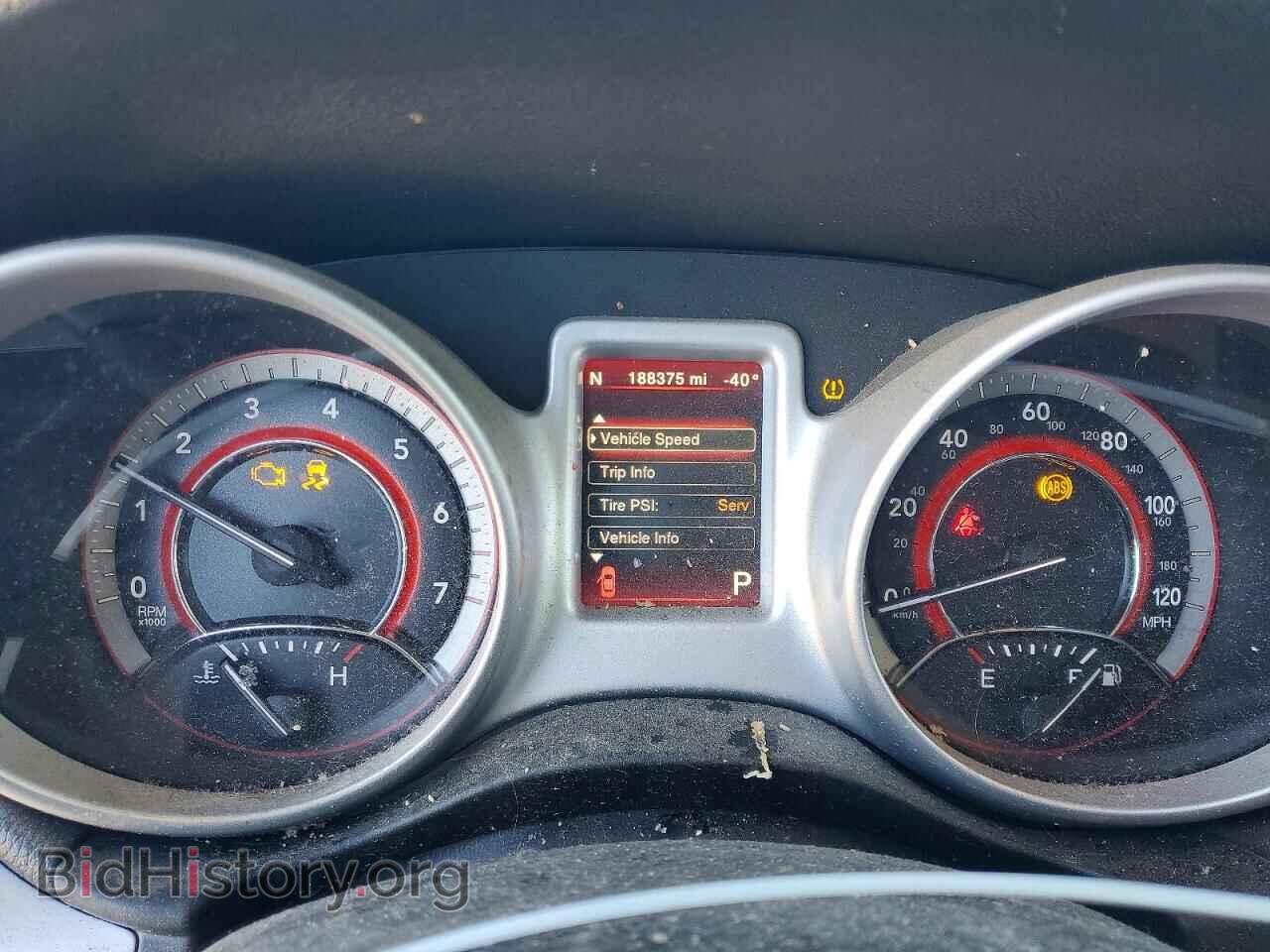 2017 DODGE JOURNEY - VIN: 3C4PDCAB2HT559388 - Фото 9