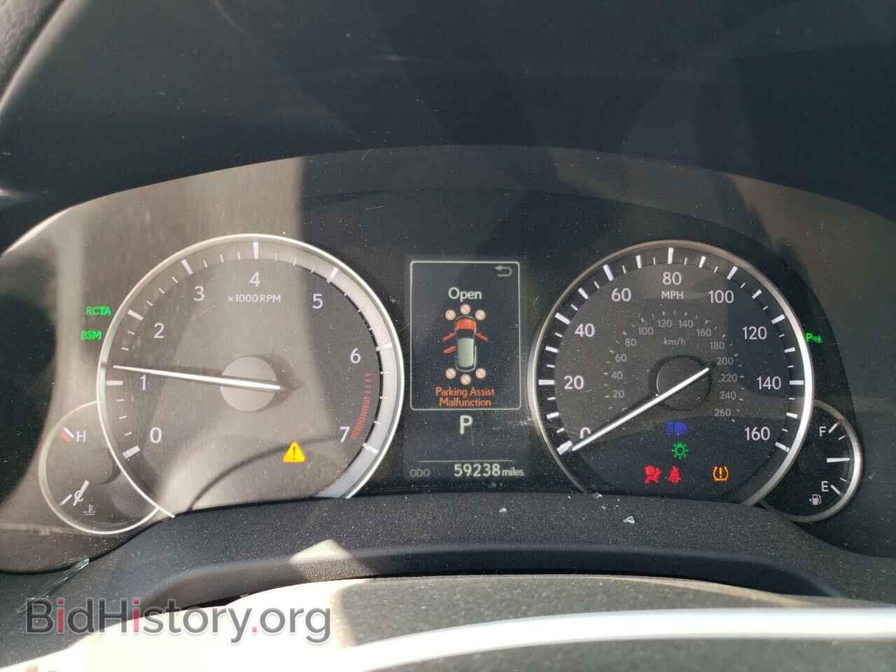2016 LEXUS RX350 - VIN: 2T2ZZMCA5GC001665 - Фото 9