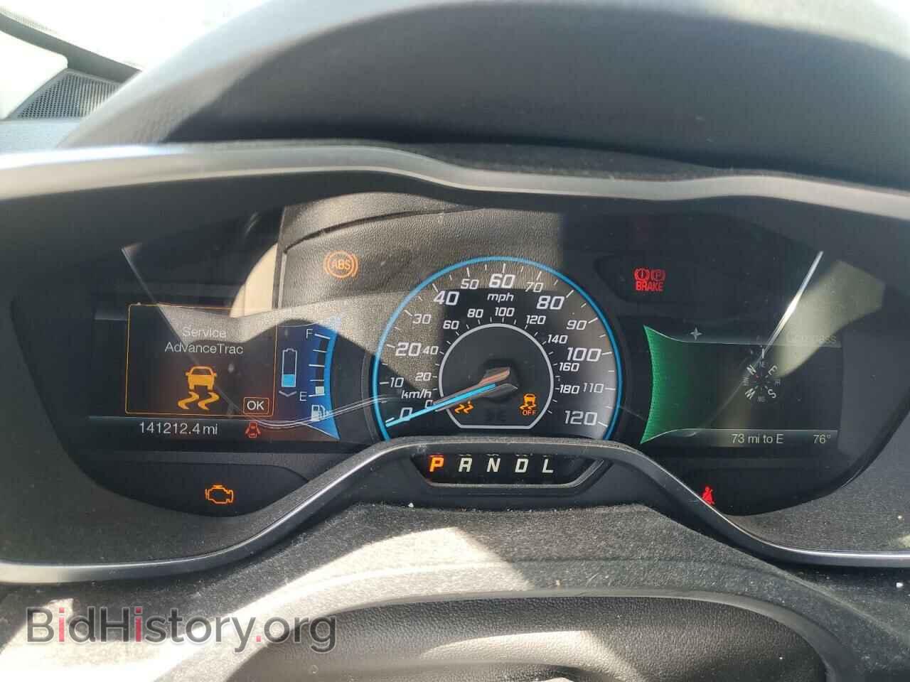 2015 FORD CMAX - VIN: 1FADP5AU6FL100306 - Photo 9