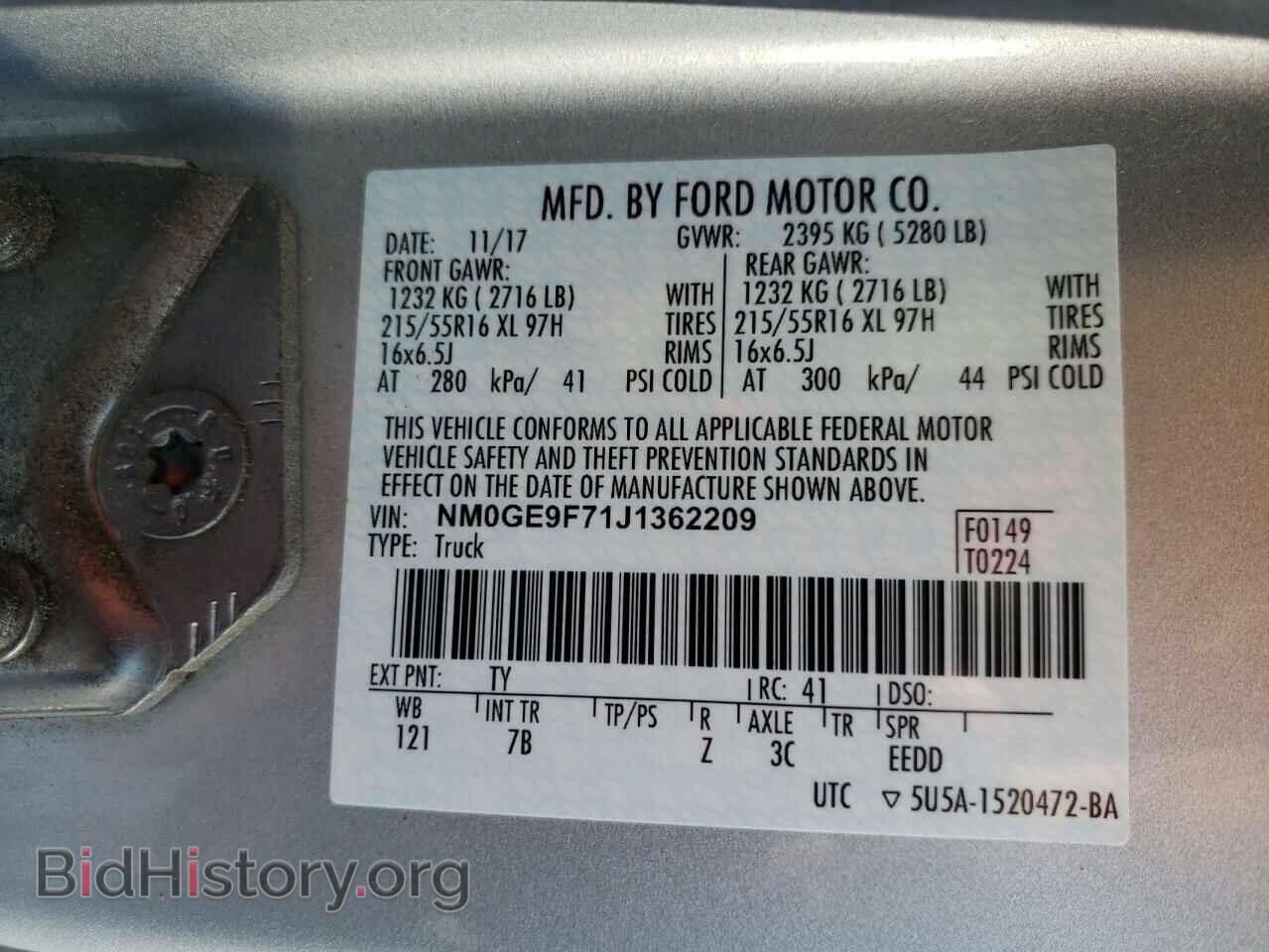 2018 FORD TRANSIT - VIN: NM0GE9F71J1362209 - Фото 13