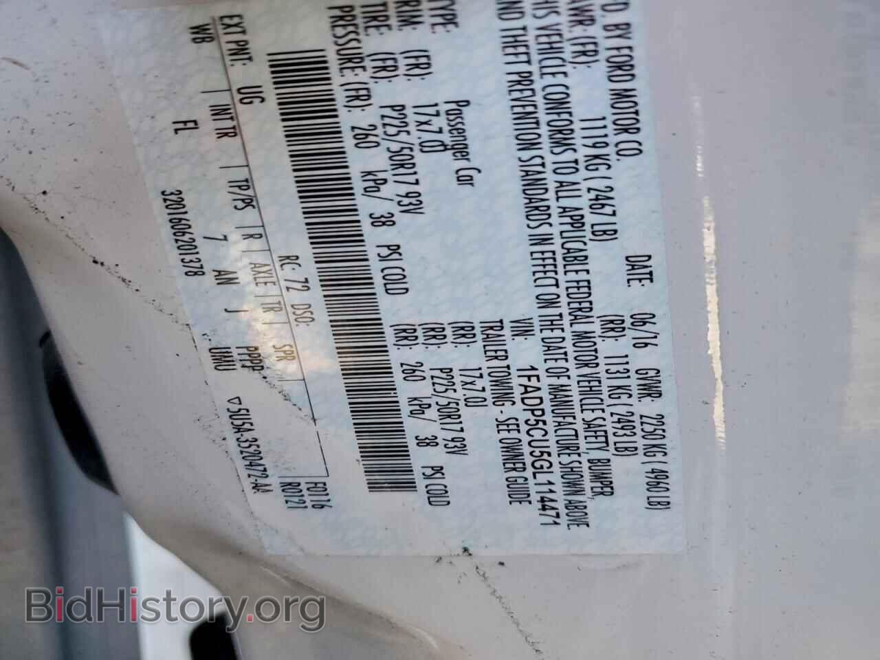 2016 FORD CMAX - VIN: 1FADP5CU5GL114471 - Фото 12