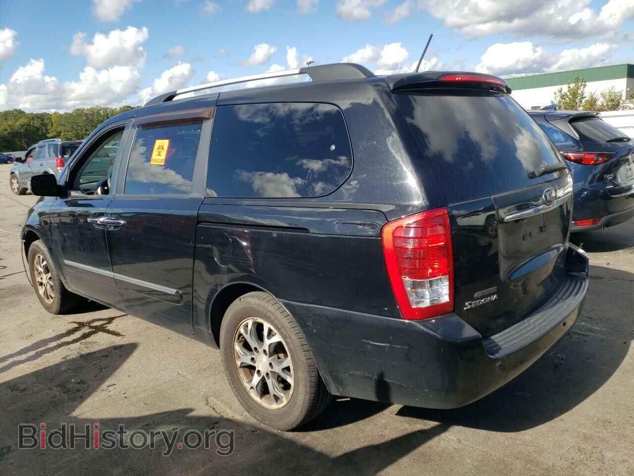 2014 KIA All Models - VIN: KNDMH4C73E6535581 - Фото 2