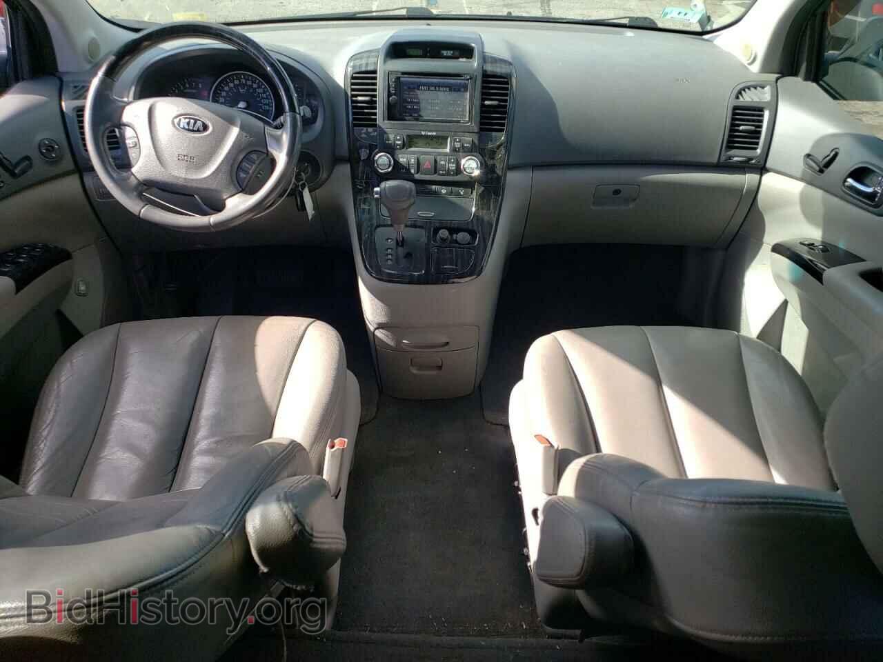 2014 KIA All Models - VIN: KNDMH4C73E6535581 - Фото 8