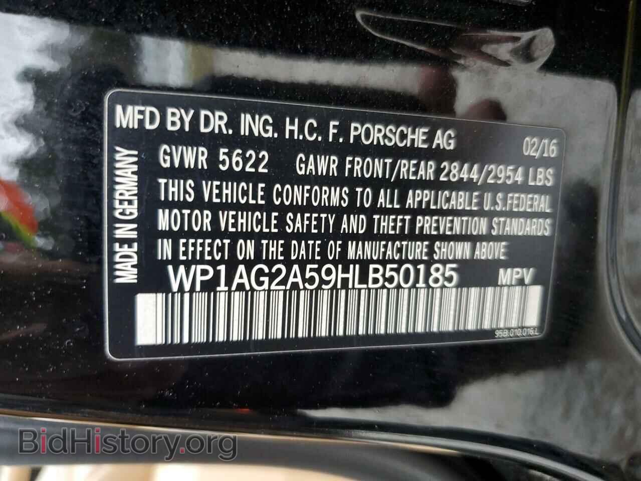 2017 PORSCHE MACAN - VIN: WP1AG2A59HLB50185 - Фото 13
