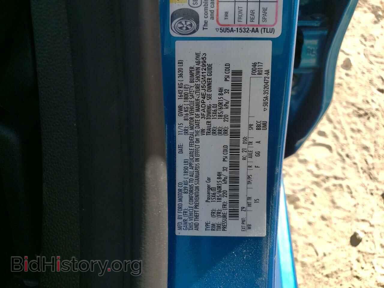 2016 FORD FIESTA - VIN: 3FADP4EJ5GM129953 - Фото 12