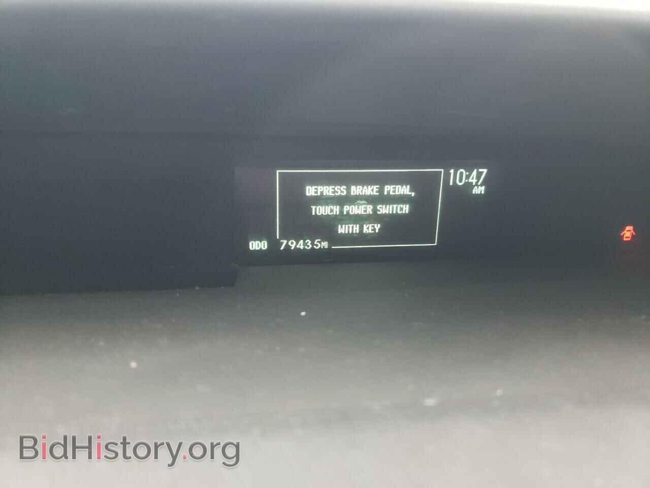2014 TOYOTA PRIUS - VIN: JTDKN3DU2E0375596 - Фото 9