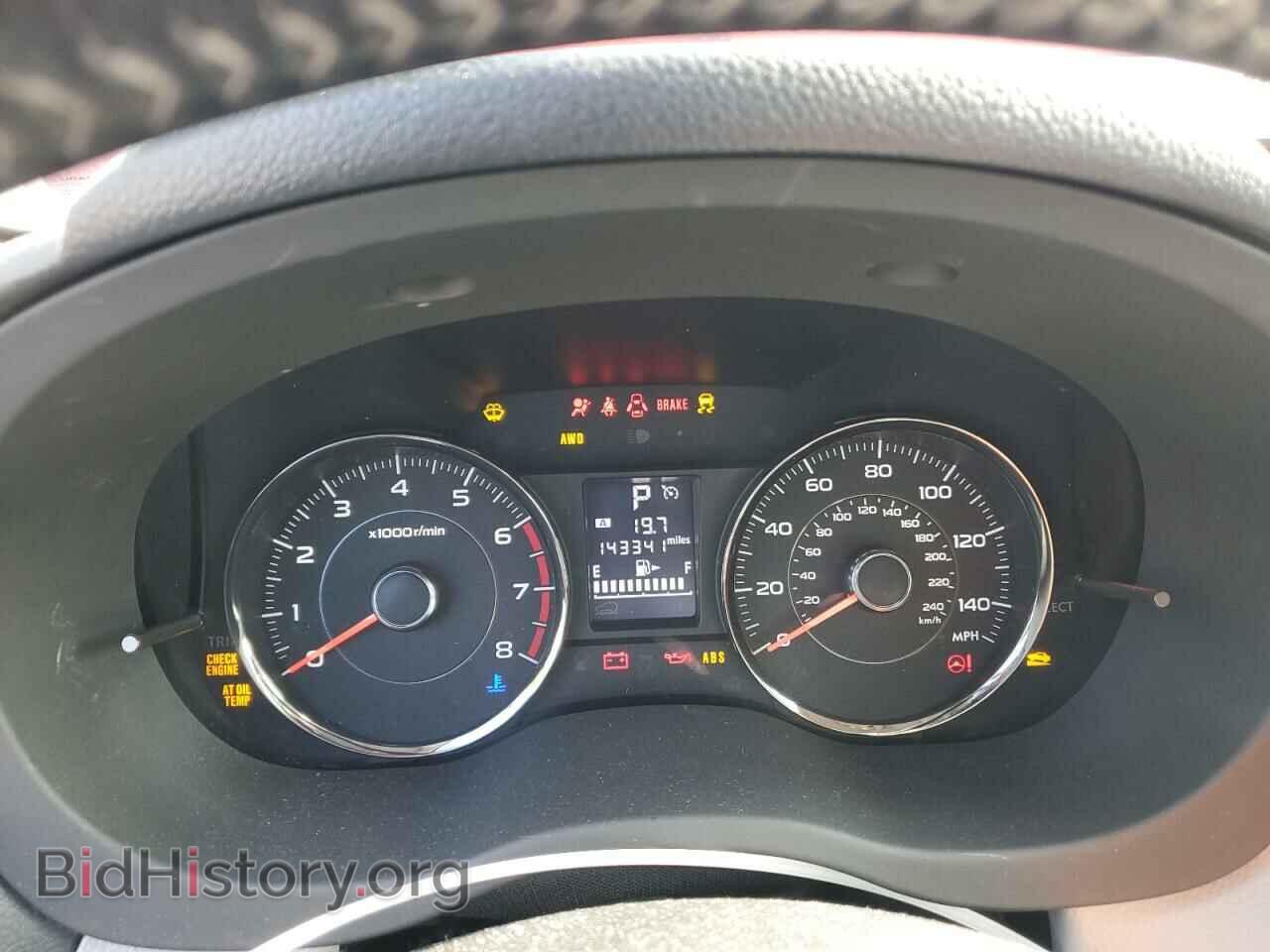 2014 SUBARU FORESTER - VIN: JF2SJAMC4EH425683 - Photo 9
