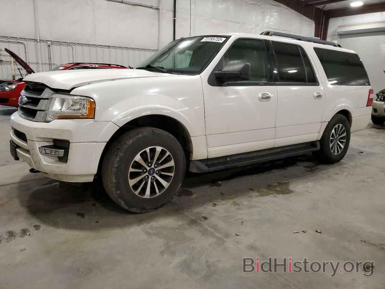 Photo 1FMJK1JT5FEF43574 - FORD EXPEDITION 2015