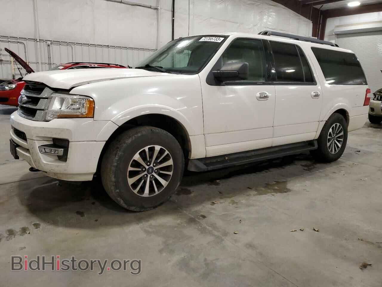 Фотография 1FMJK1JT5FEF43574 - FORD EXPEDITION 2015