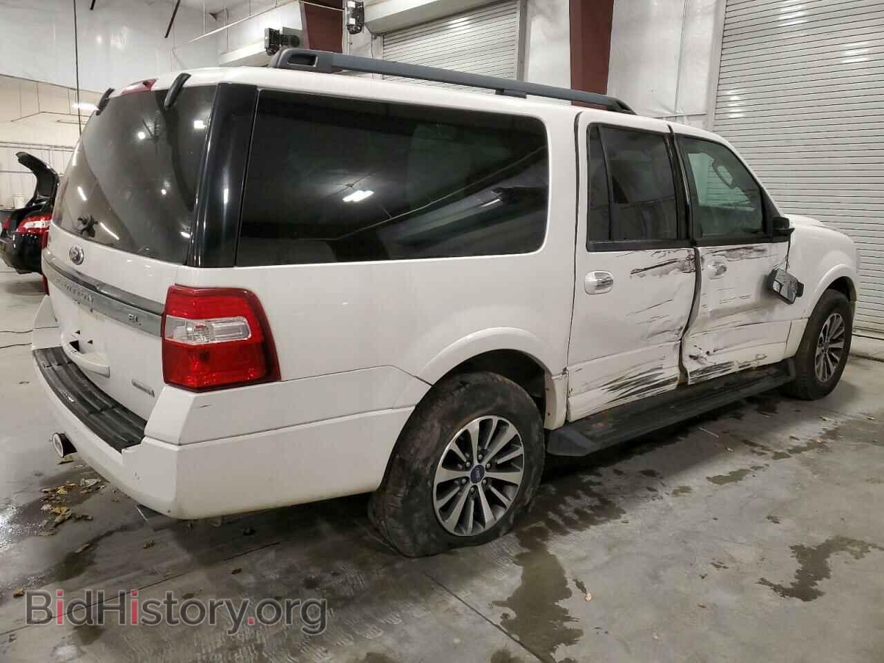 2015 FORD EXPEDITION - VIN: 1FMJK1JT5FEF43574 - Фото 3