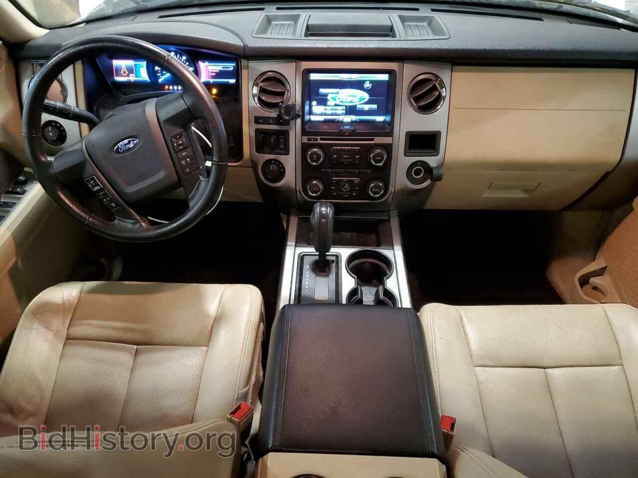 2015 FORD EXPEDITION - VIN: 1FMJK1JT5FEF43574 - Фото 8