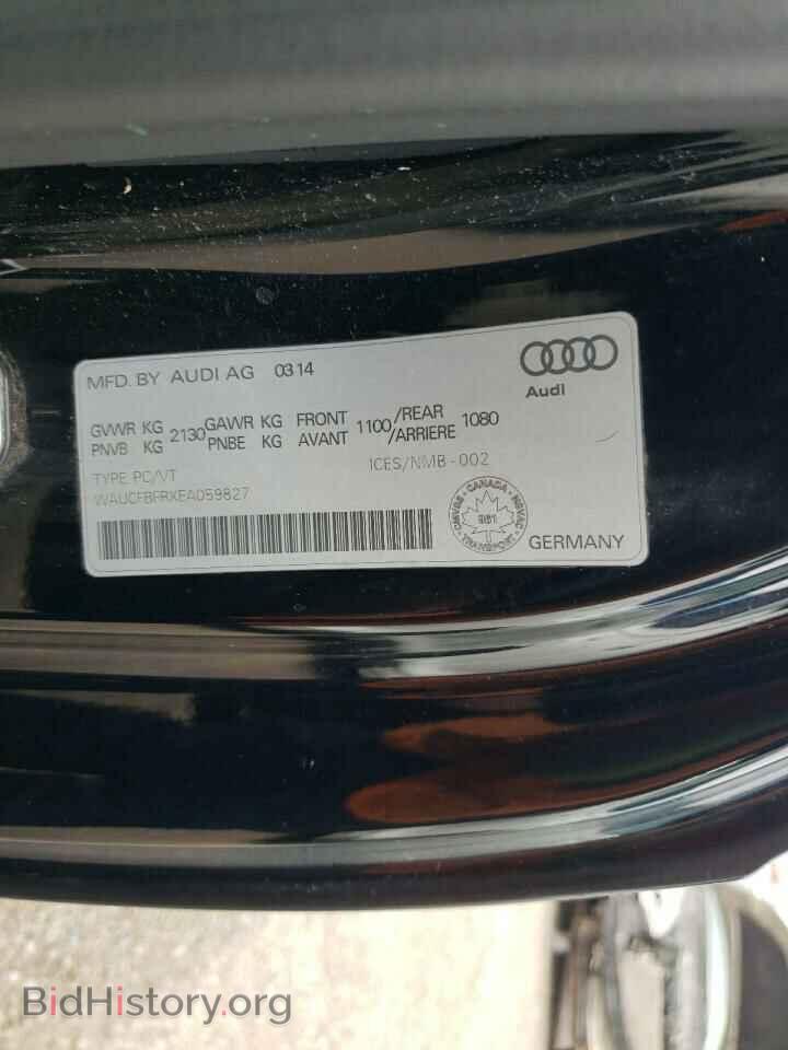 2014 AUDI A5 - VIN: WAUCFBFRXEA059827 - Фото 12