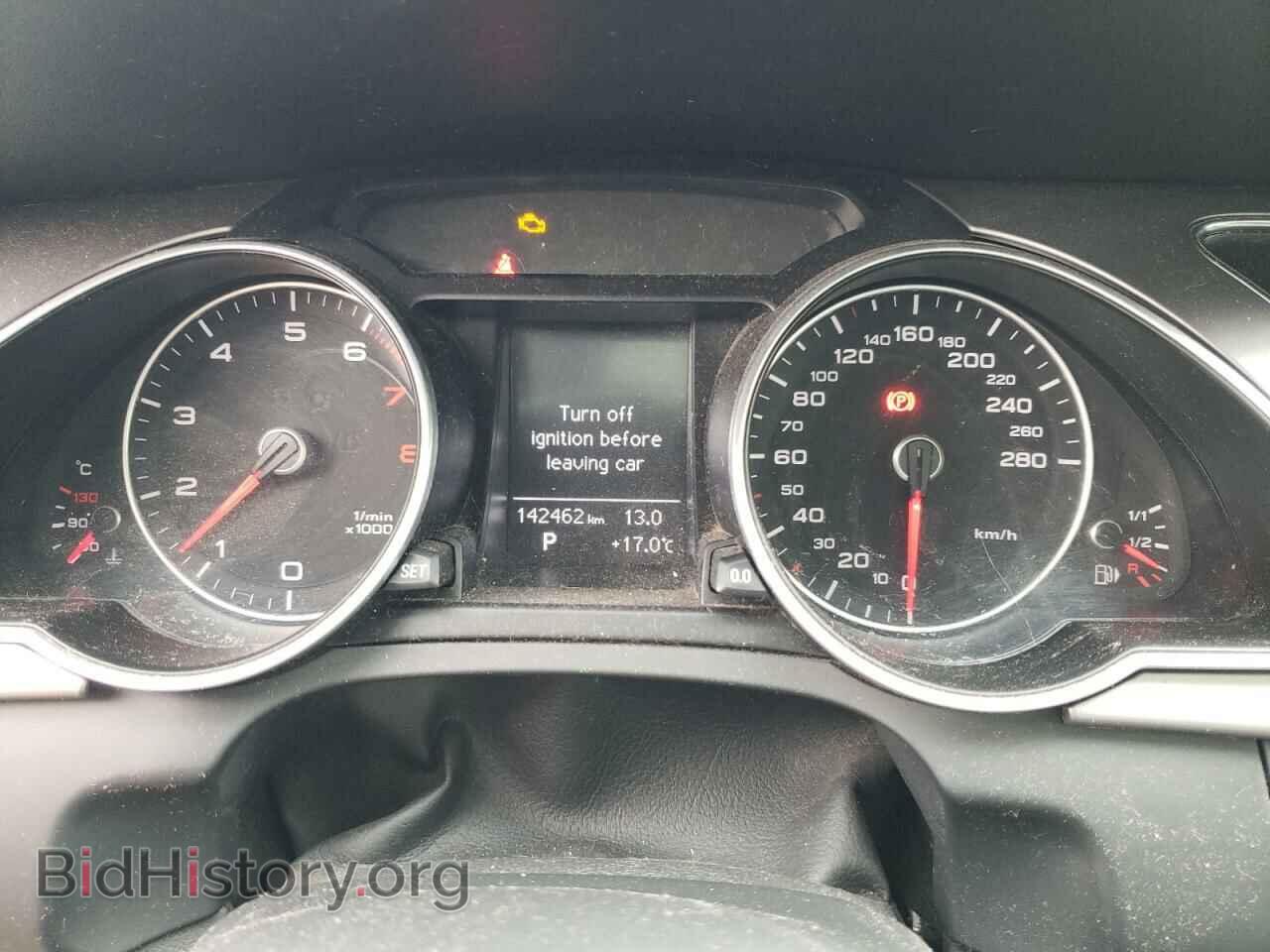 2014 AUDI A5 - VIN: WAUCFBFRXEA059827 - Фото 9