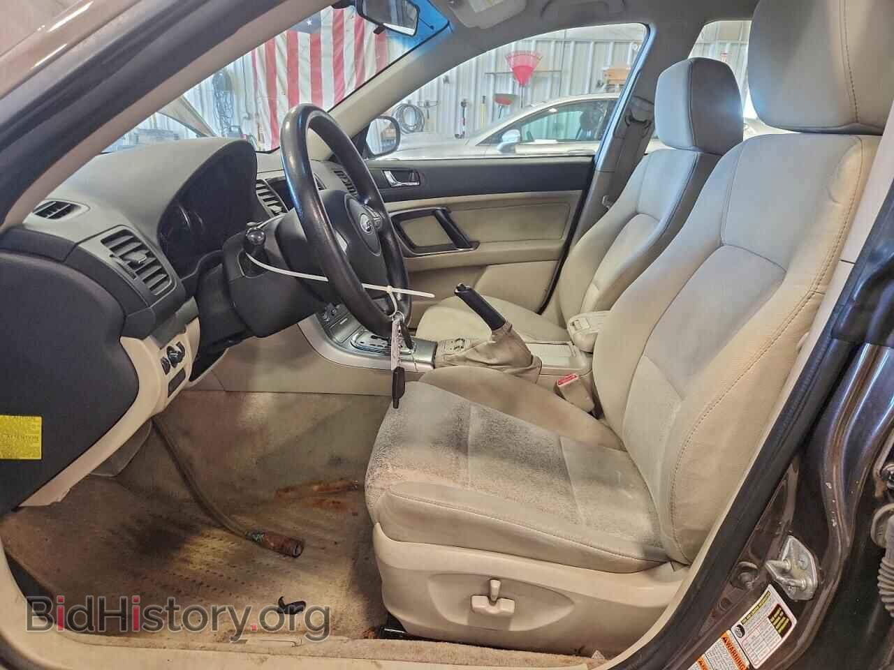 2008 SUBARU OUTBACK - VIN: 4S4BP61C787326201 - Фото 7