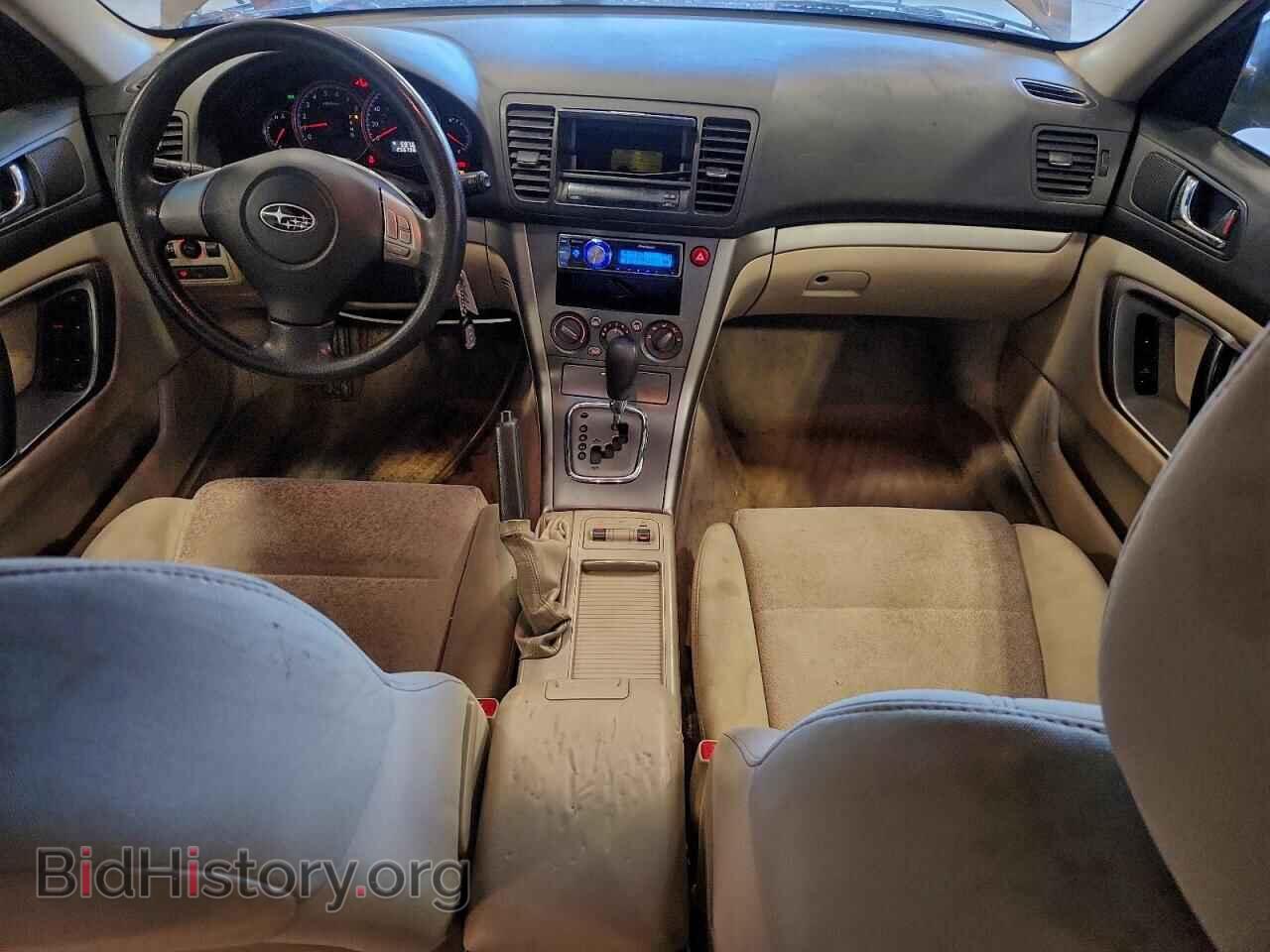 2008 SUBARU OUTBACK - VIN: 4S4BP61C787326201 - Фото 8