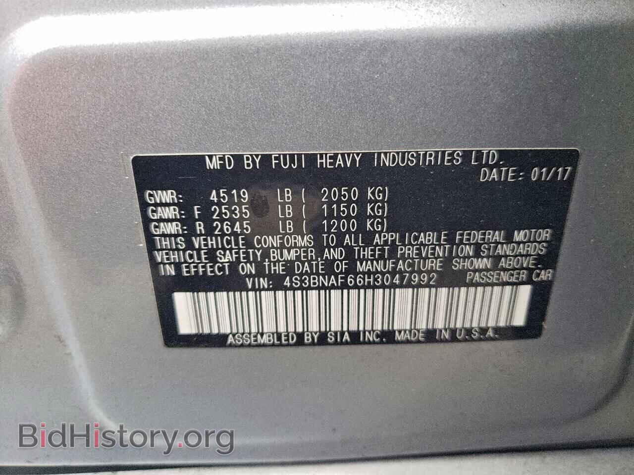2017 SUBARU LEGACY - VIN: 4S3BNAF66H3047992 - Фото 13