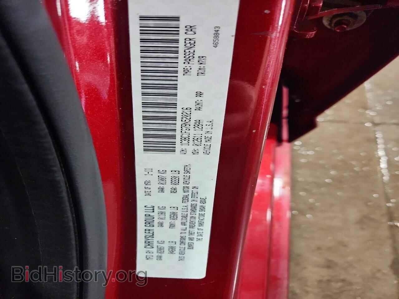 2011 CHRYSLER 200 - VIN: 1C3BC1FG7BN520216 - Photo 12