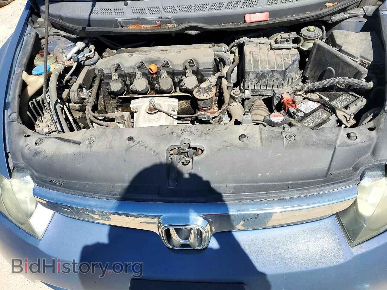 2006 HONDA CIVIC - VIN: 2HGFA16876H508126 - Photo 11