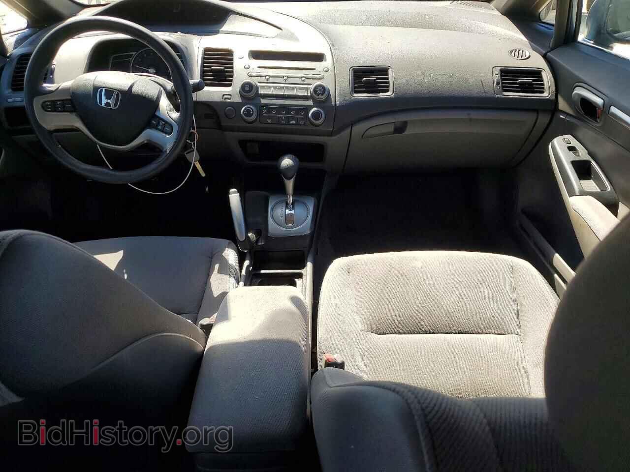 2006 HONDA CIVIC - VIN: 2HGFA16876H508126 - Photo 8