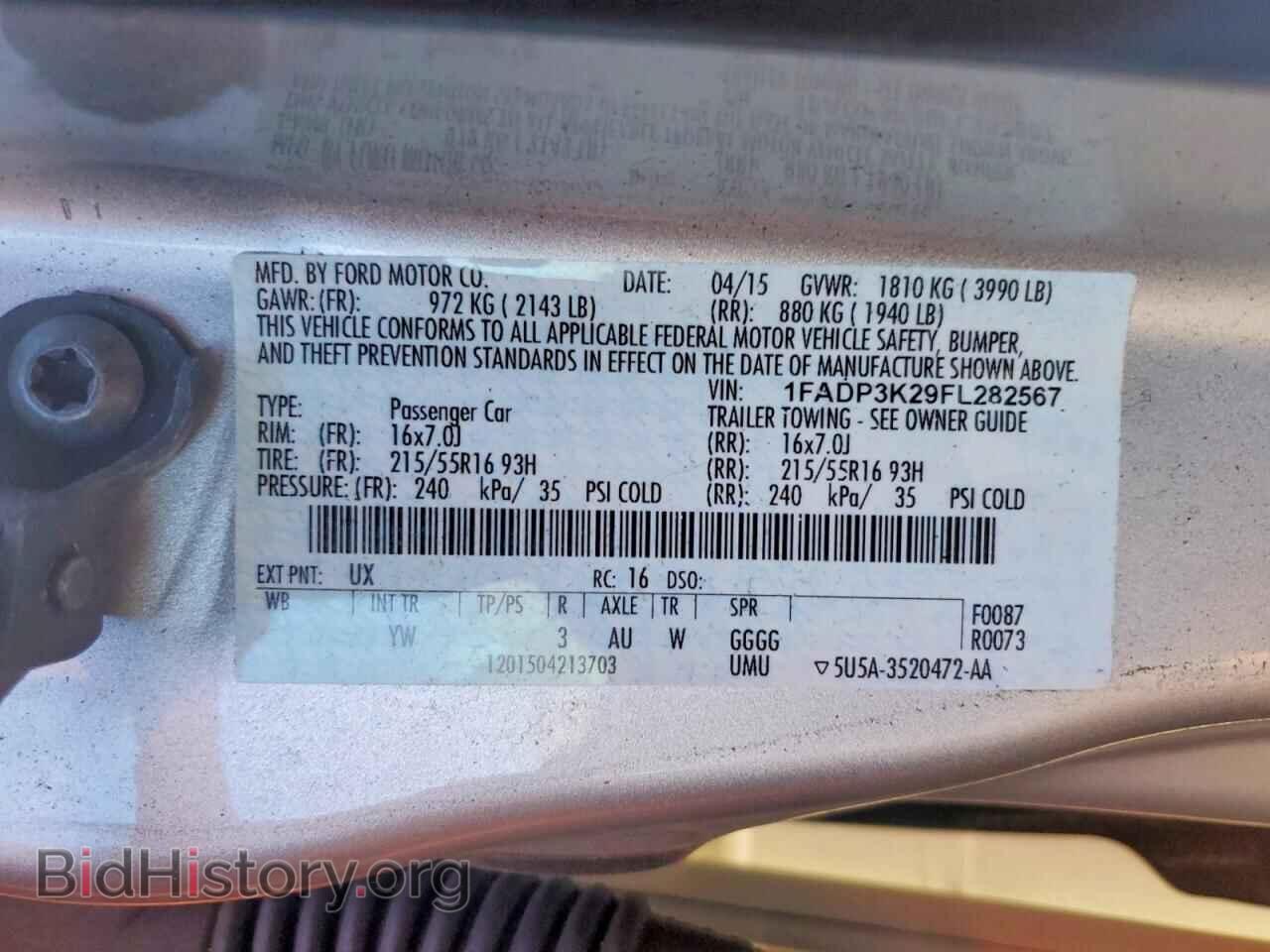 2015 FORD FOCUS - VIN: 1FADP3K29FL282567 - Фото 12
