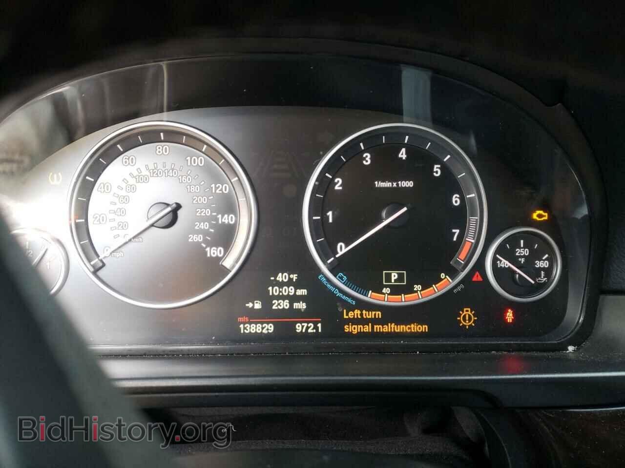 2013 BMW 5 SERIES - VIN: WBAFU7C53DDU74129 - Фото 9
