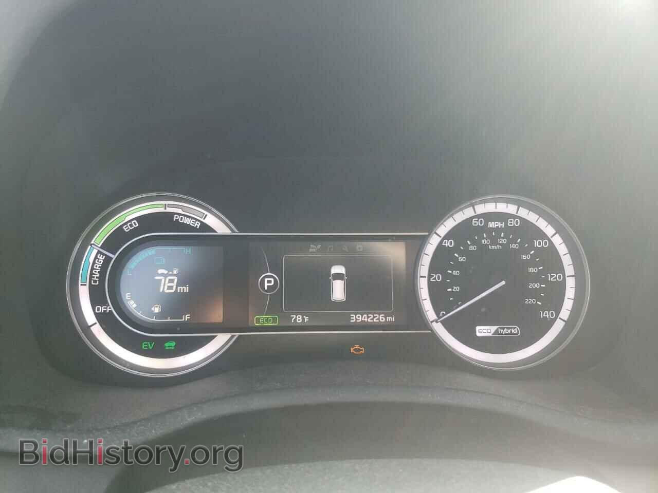 2017 KIA NIRO - VIN: KNDCB3LC5H5060529 - Фото 9
